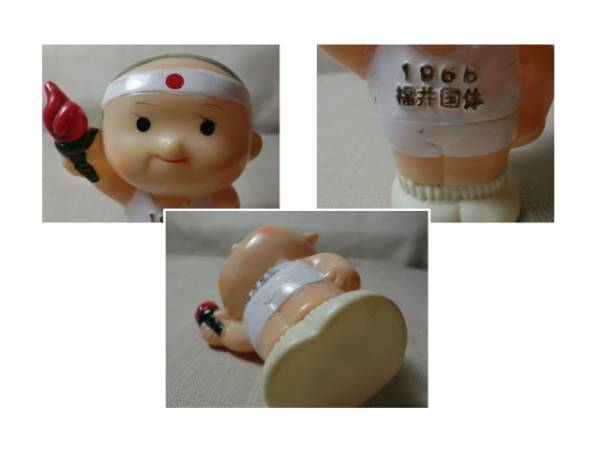 1968年 福井国体 福井銀行 ふくちゃん 貯金箱 1968年 福井国体 福井