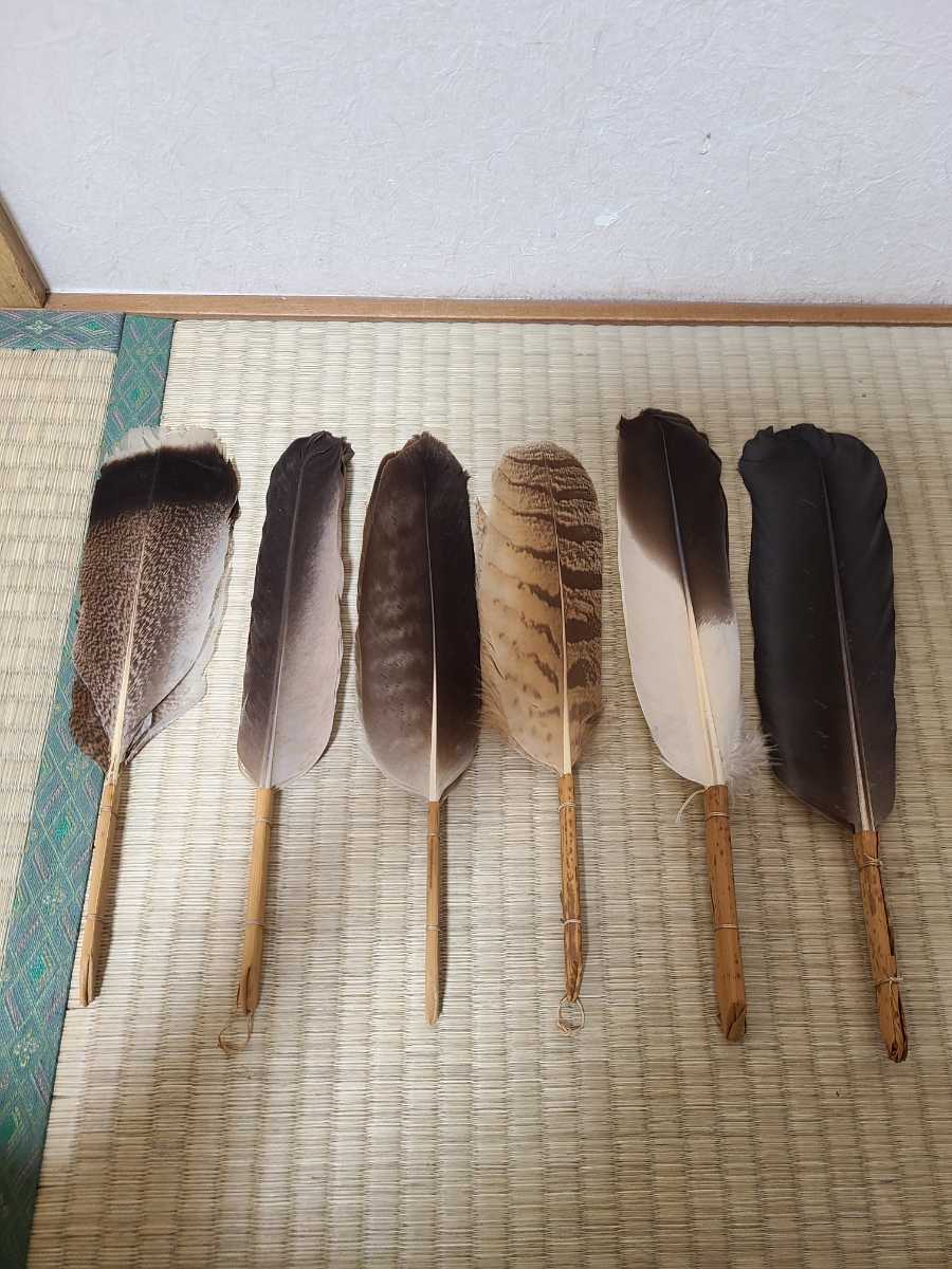 茶道具 茶道 羽根 羽箒 骨董 炉 風炉 御羽箒 三ツ羽根 炉用 唐国鳥