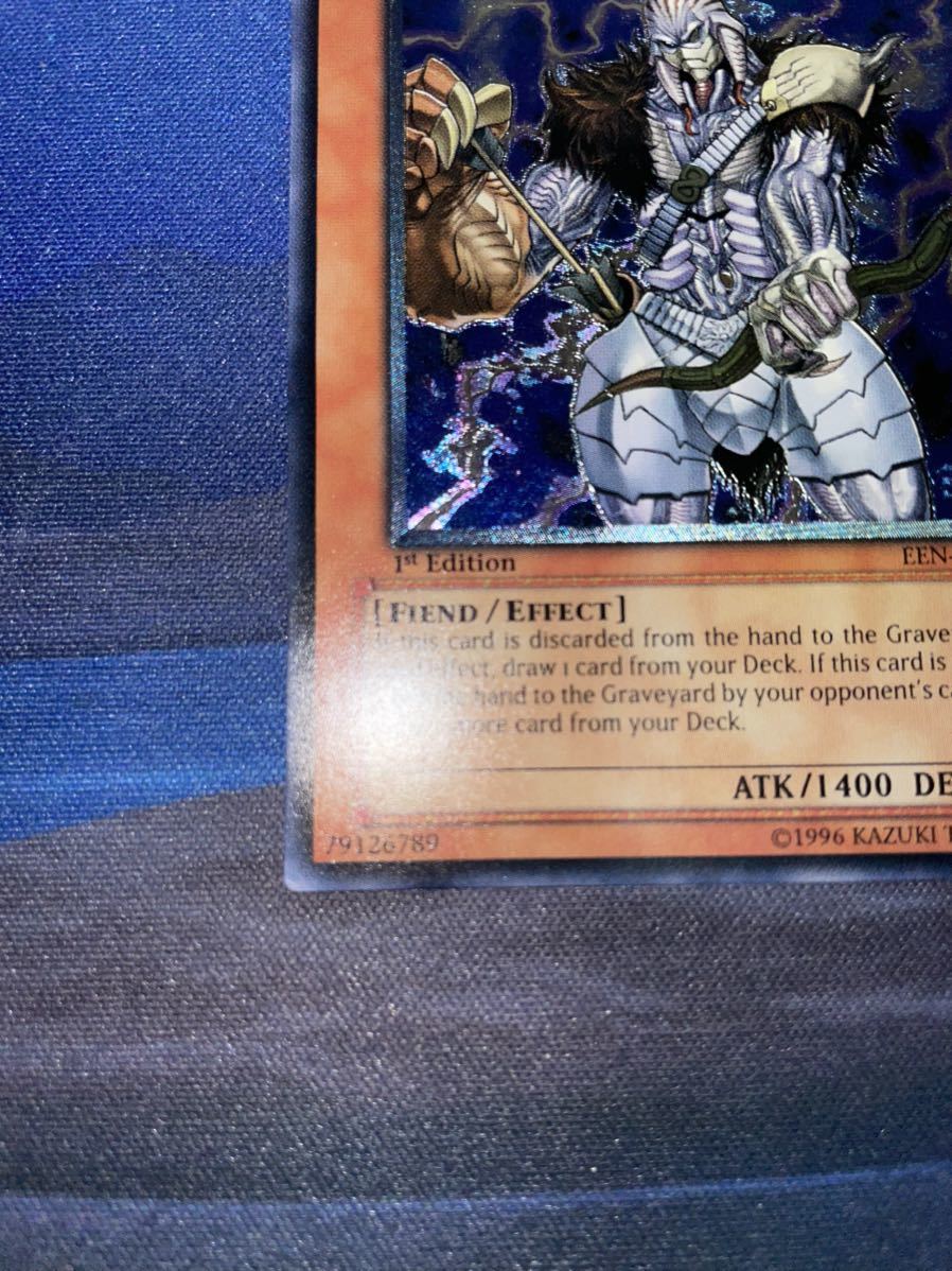 北米版 暗黒界の狩人ブラウ レリーフ 深掘り個体 遊戯王 海外 英語 米