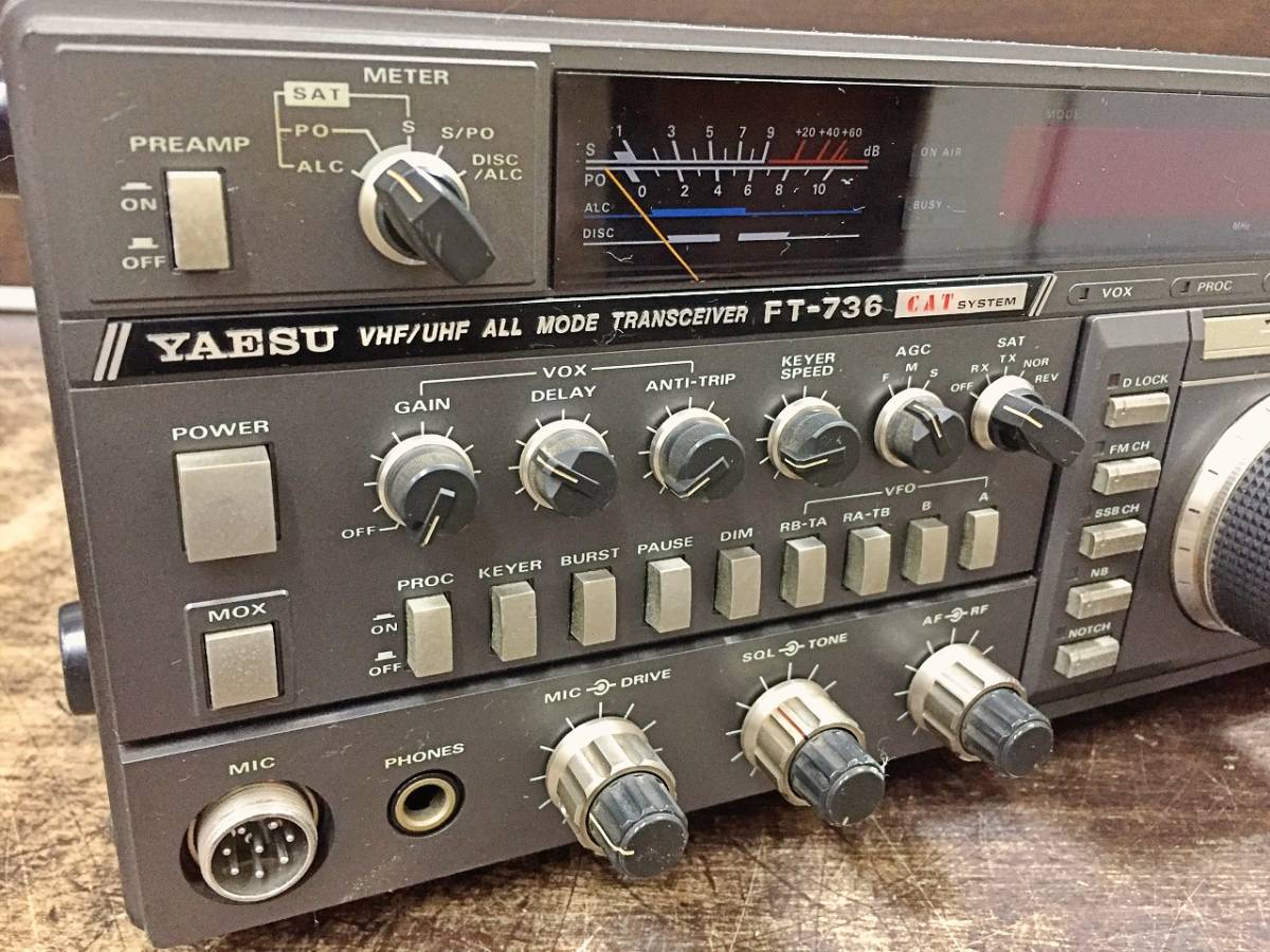 本日6/23(月)で終了！YAESU FT-736MXトランシーバー 本日6/23(月)で