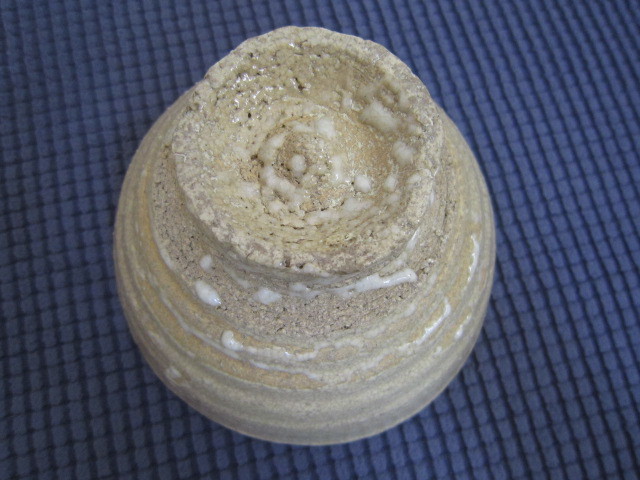 s49タ 萩焼 窯元 教道窯 平野教道 塔陶山 井戸茶碗 萩