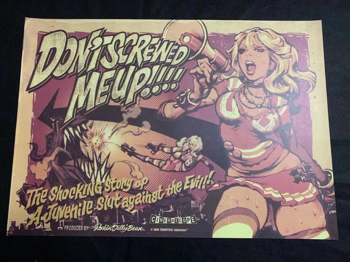 ロッキンジェリービーン オフセット ポスター モード学園 ロッキン