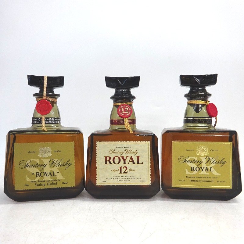 サントリー ウイスキー ローヤル 12年 700ml 43%他 古酒 3本セット