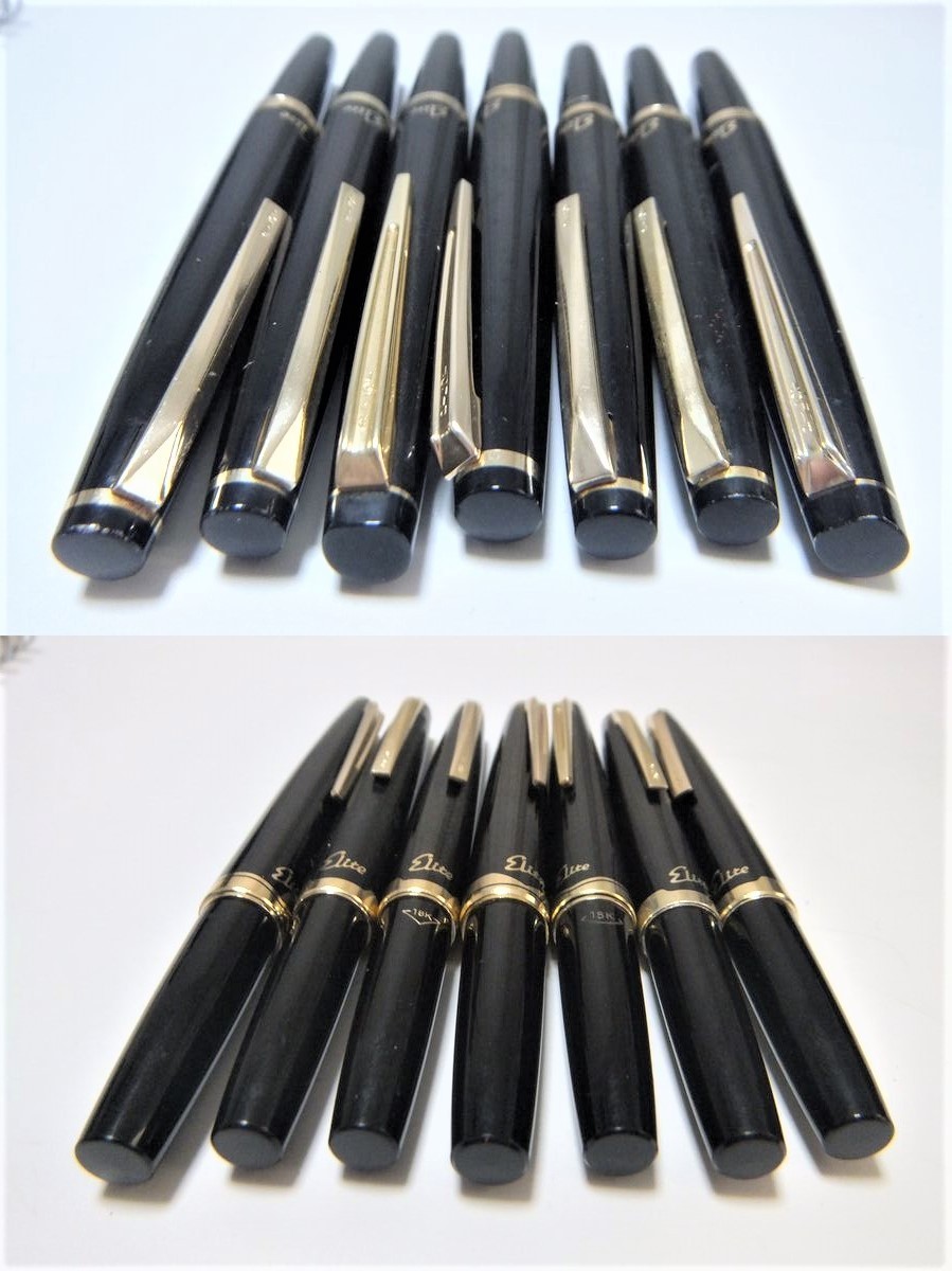 PLATINUM プラチナ PILOT パイロット 18K 万年筆 計2本 PILOT PLATINUM