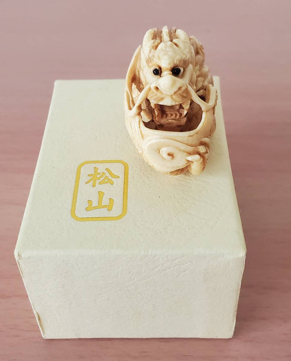 金富士】値下げ中 時代物 沈水唐木紅木紫檀/黄花梨透かし彫り筆筒 中国