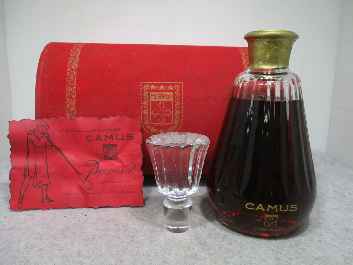 CAMUS カミュ バカラ クリスタルボトル デキャンタ カラフェ