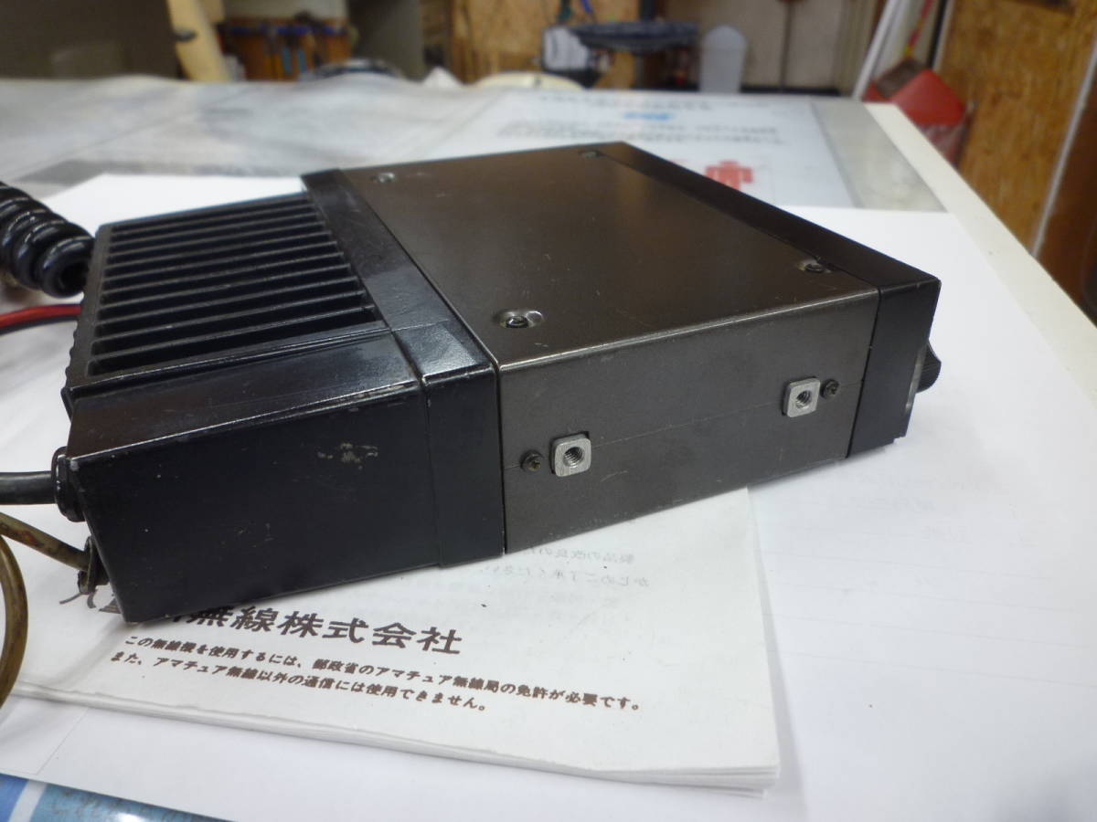 ヤエス FT-712H 35w 430MHzアマチュア無線機 アマチュア無線