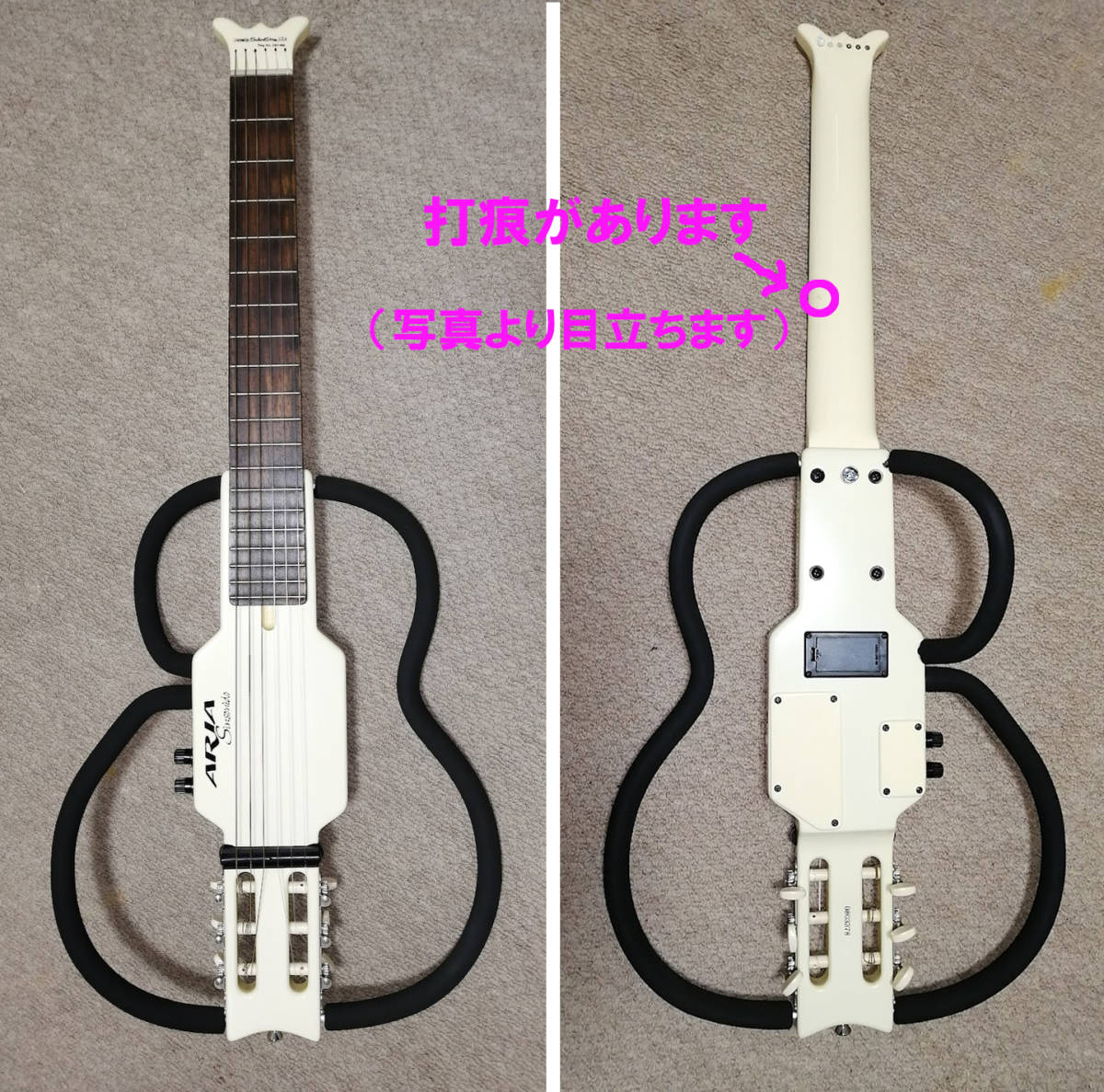 Aria Sinsonido サイレントギター（モデル名不明） Sinsonido ARIA