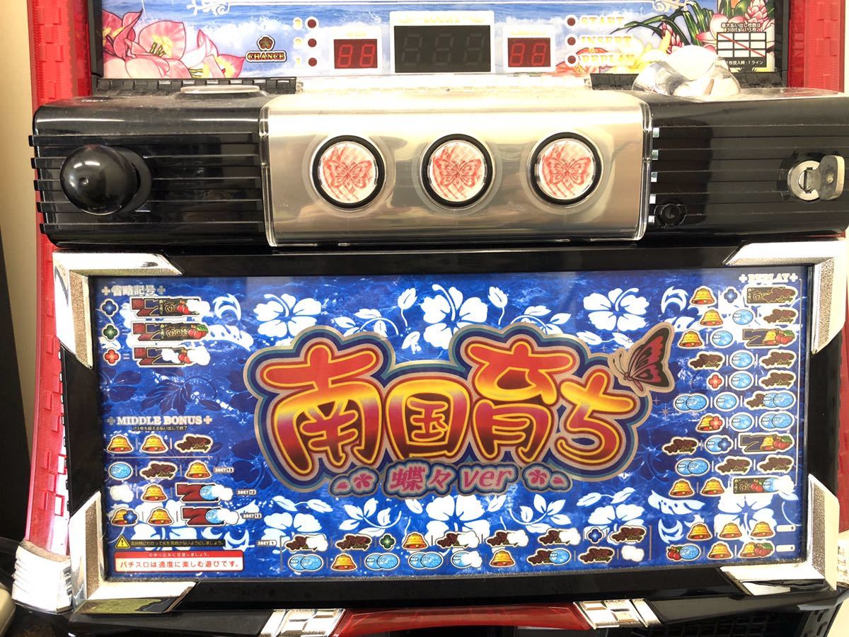 ☆スロット実機☆南国物語☆標準セット
