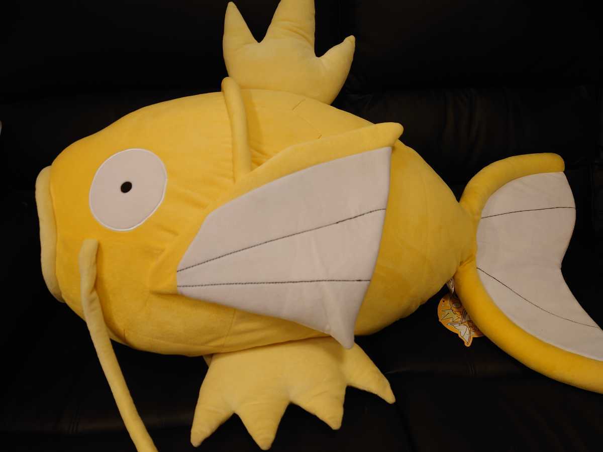 金のコイキング ビッグクッション ポケモンぬいぐるみ 金のコイキング