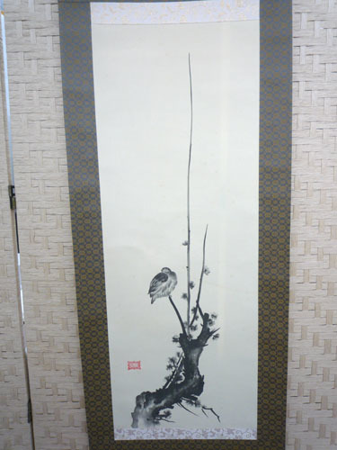 掛軸 宮本武蔵書画名品選 3本セット 複製 枯木鳴鵙図 紅梅鳩図 布袋観