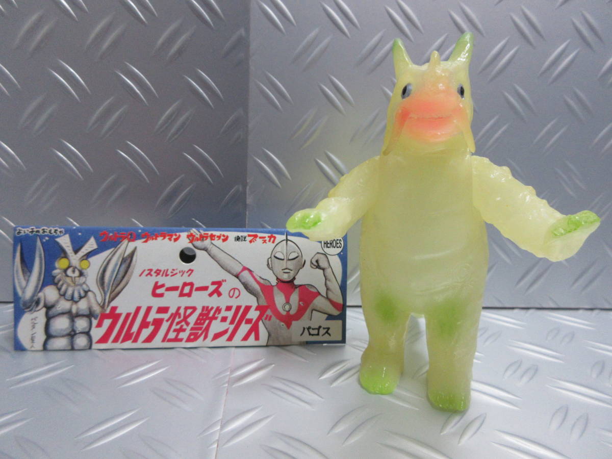 ウルトラマンマルサンマスコットプラモデル ソフビ人形版