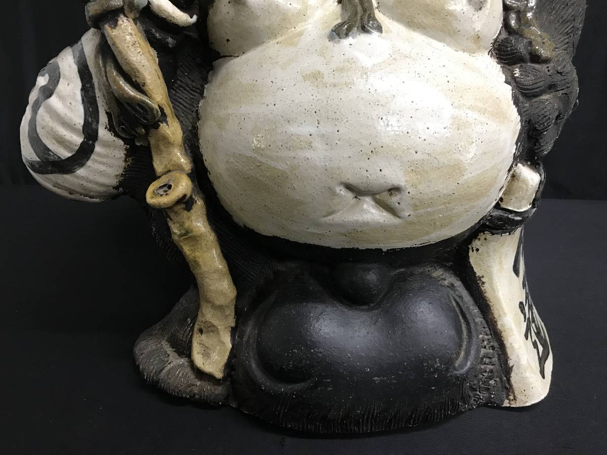 狸庵作 信楽焼 狸 高さ62cm 大型 手作り 置物 商売繁盛 開運 - メルカリ