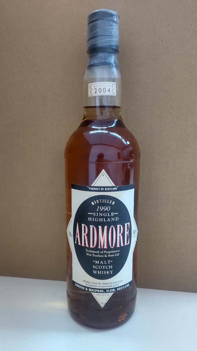 LAGAVULIN（ラガヴーリン）25年 200周年記念ボトル 1816-2016 51.7