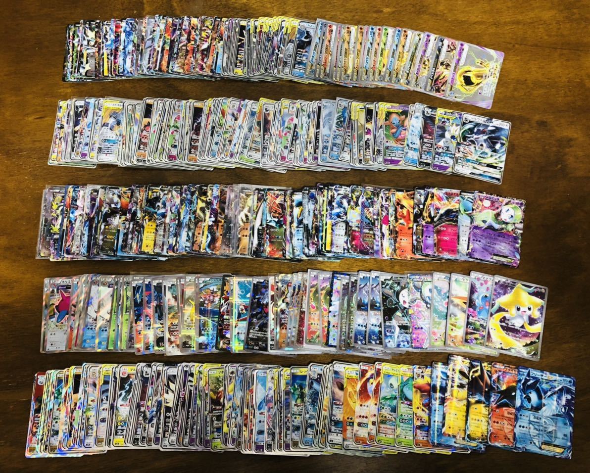 ポケモンカード まとめ売り