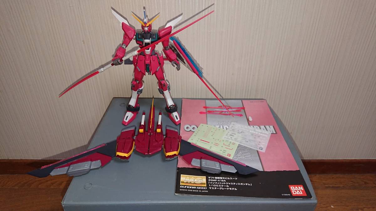 バンダイ MG1/100 ∞ジャスティスガンダム ジャンク MG1⁄100