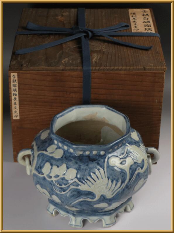 古筆極札】◇『 親鸞上人 御文 』 親鸞聖人 親鸞◇検）法然 空海 2024