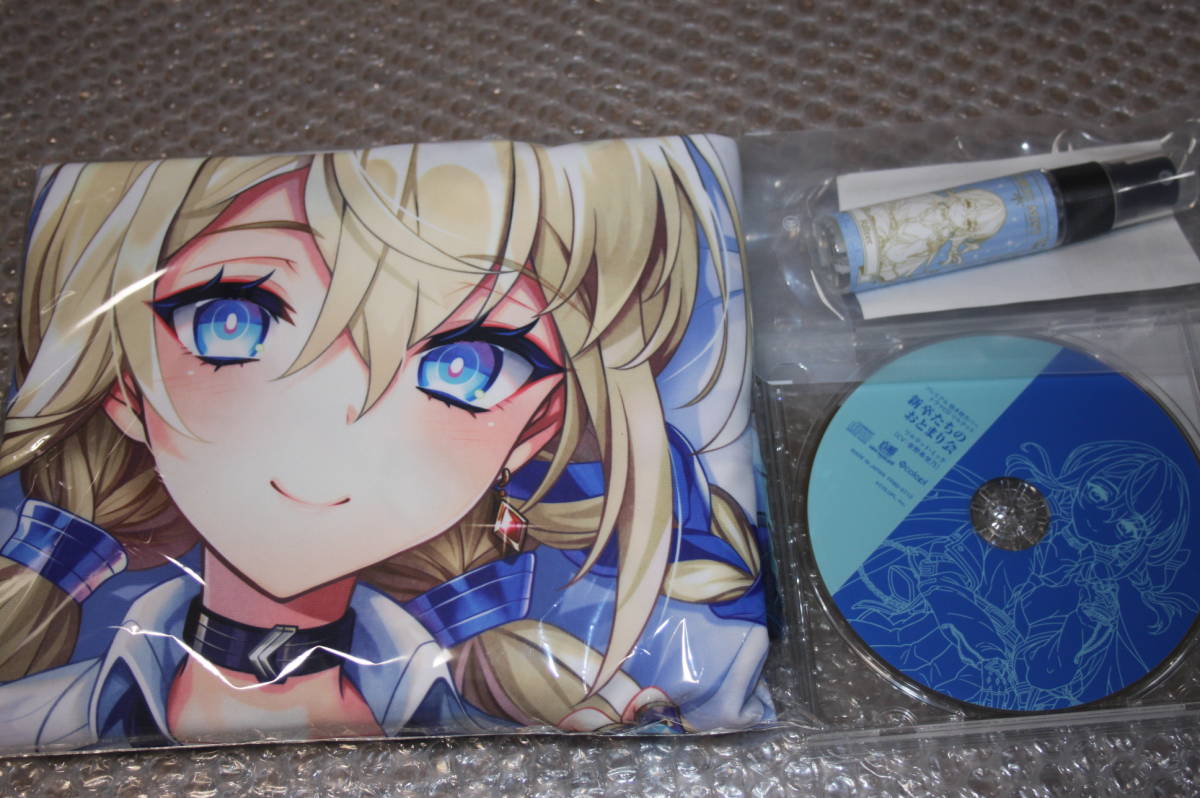 ルウシェ 抱き枕カバー 白猫プロジェクト】プレミアム抱き枕カバー