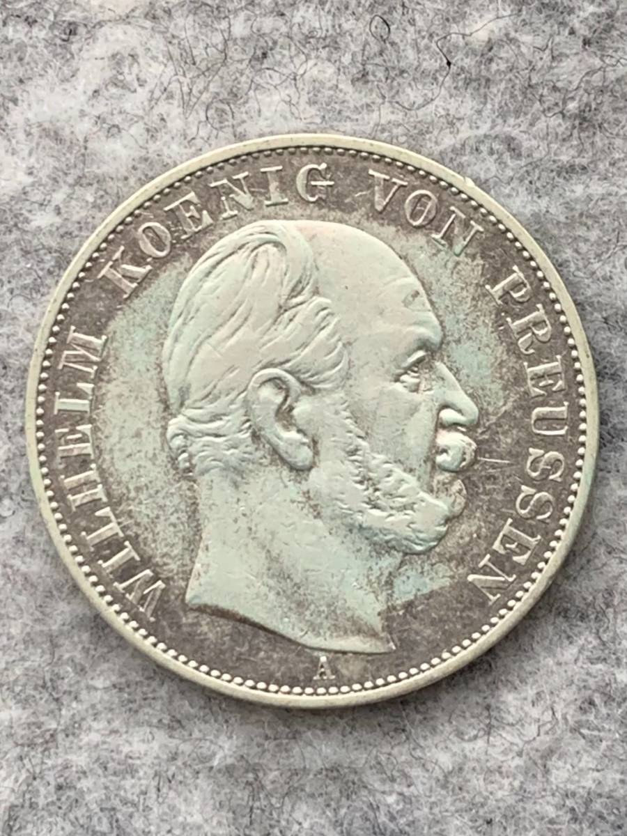 ドイツ（プロイセン） 1871年 普仏戦争勝利記念 / ヴィルヘルム1世