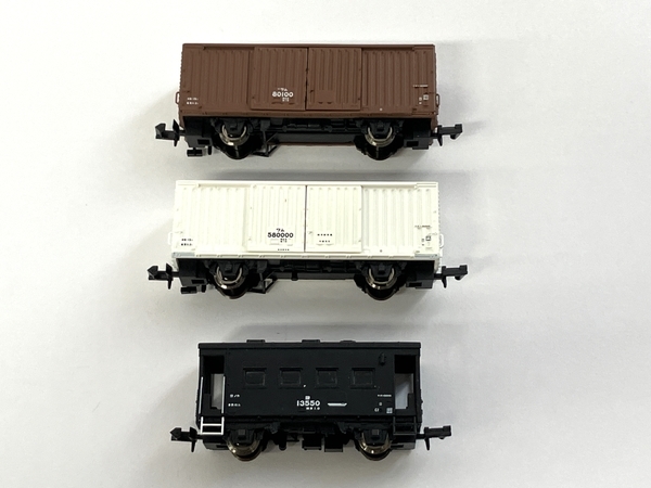 MICRO ACE A-3084 国鉄 ワム80000初期型+鮮魚用+ワキ5000 11両セット
