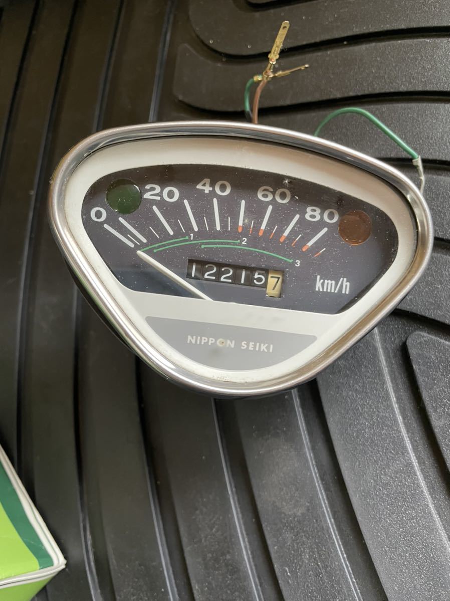 ダックス、シャリー80キロおにぎりメーター 【公式通販】