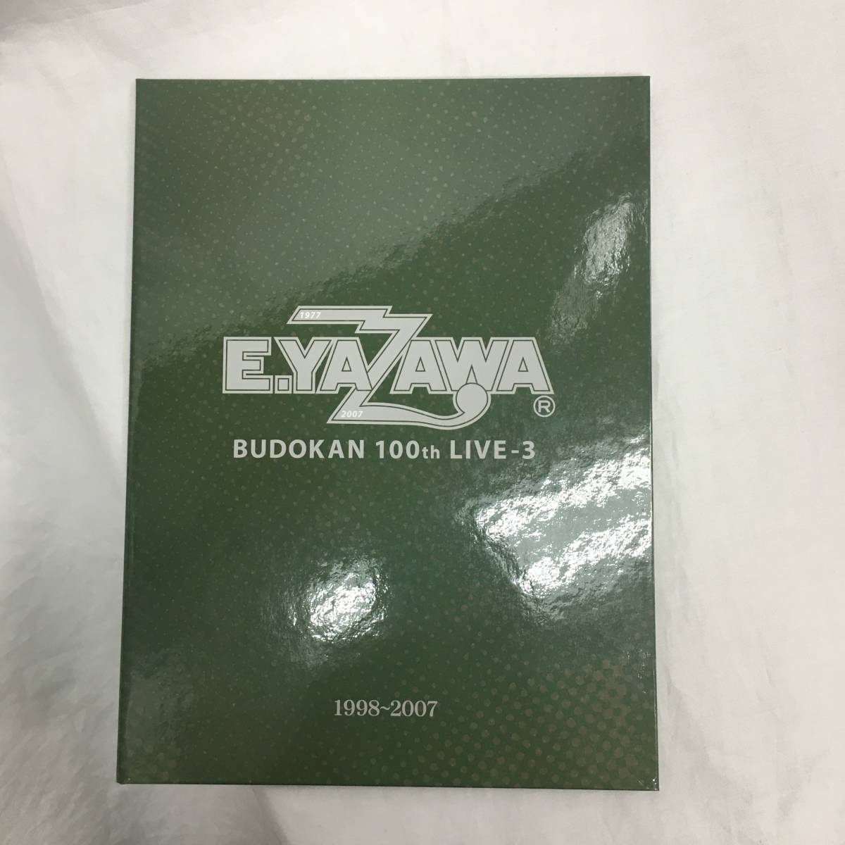 矢沢永吉 日本武道館公演100回記念 切手帳セット 矢沢永吉 日本武道館公演