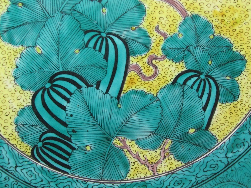 吉田屋 松山窯 正院焼 青九谷 青手 大皿 1客 古九谷 青九谷 吉田屋