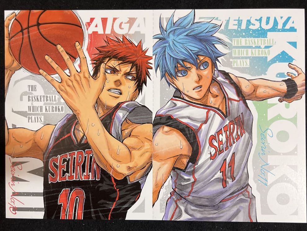 黒子テツヤポストカード40枚セット黒子のバスケ最強ジャンプ