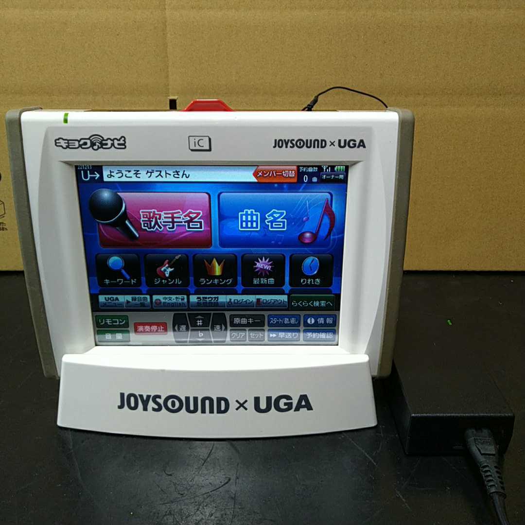 JOYSOUND A17 エクシング JOYSOUND×UGA ジョイサウンド ウガ