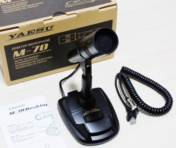 M-70D(M70D) デスクトップマイクロフォン 八重洲無線 YAESU アマチュア