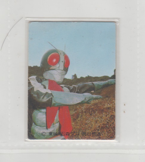 134 旧仮面ライダ－カ－ド ラッキ-カド 134番 N版 旧カルビー仮面ライダー