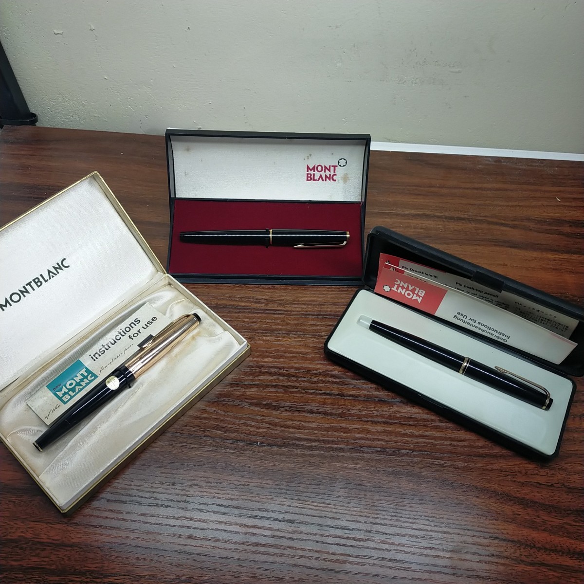 ☆モンブラン 万年筆 montblanc meisterstuck 4810 585 cg2125725