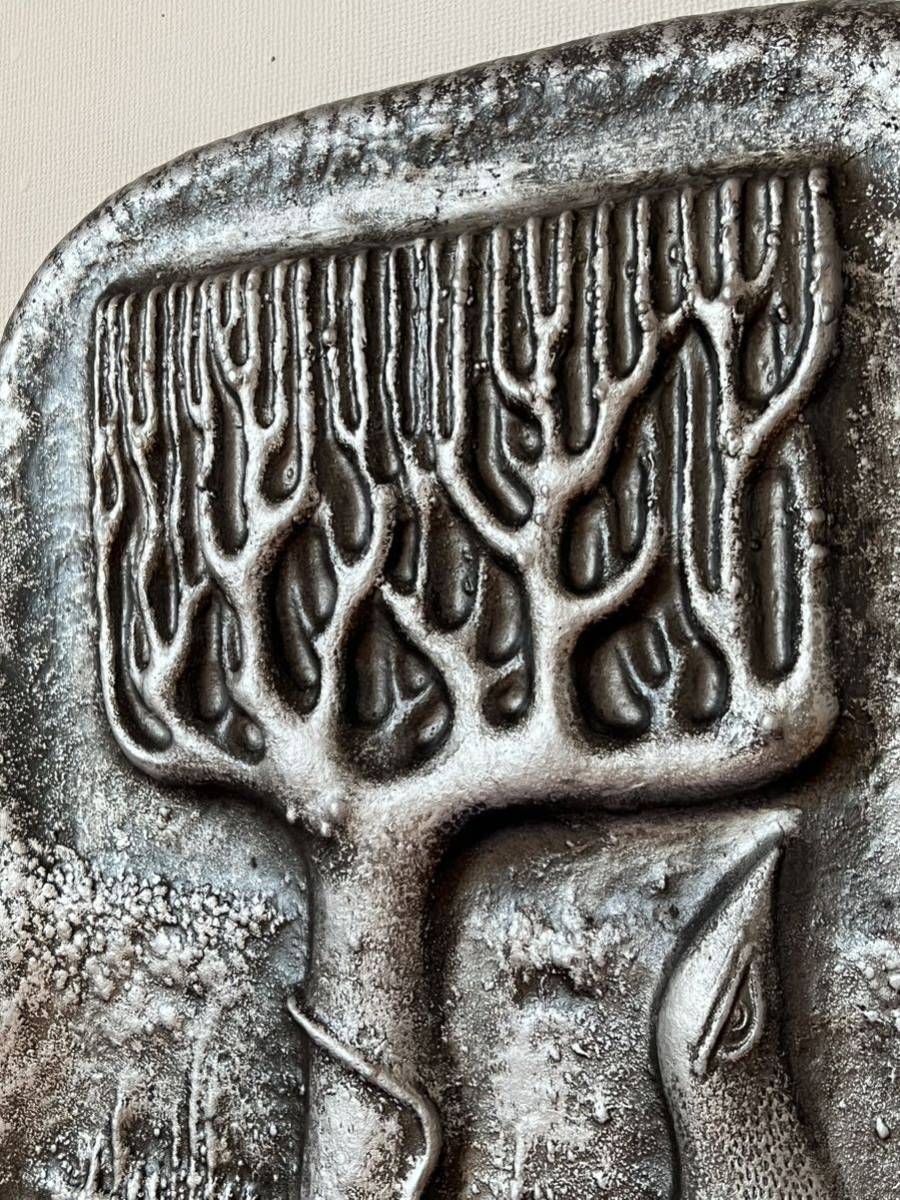 レリーフ 長谷川恵久 鋳物 1977年 日展常任理事 天皇陛下献上 伝統工芸