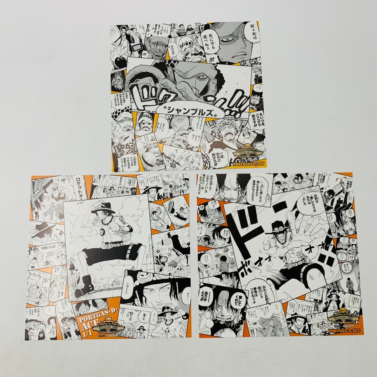 ワンピース 麦わらストア 冒険のあしあとイラストシート