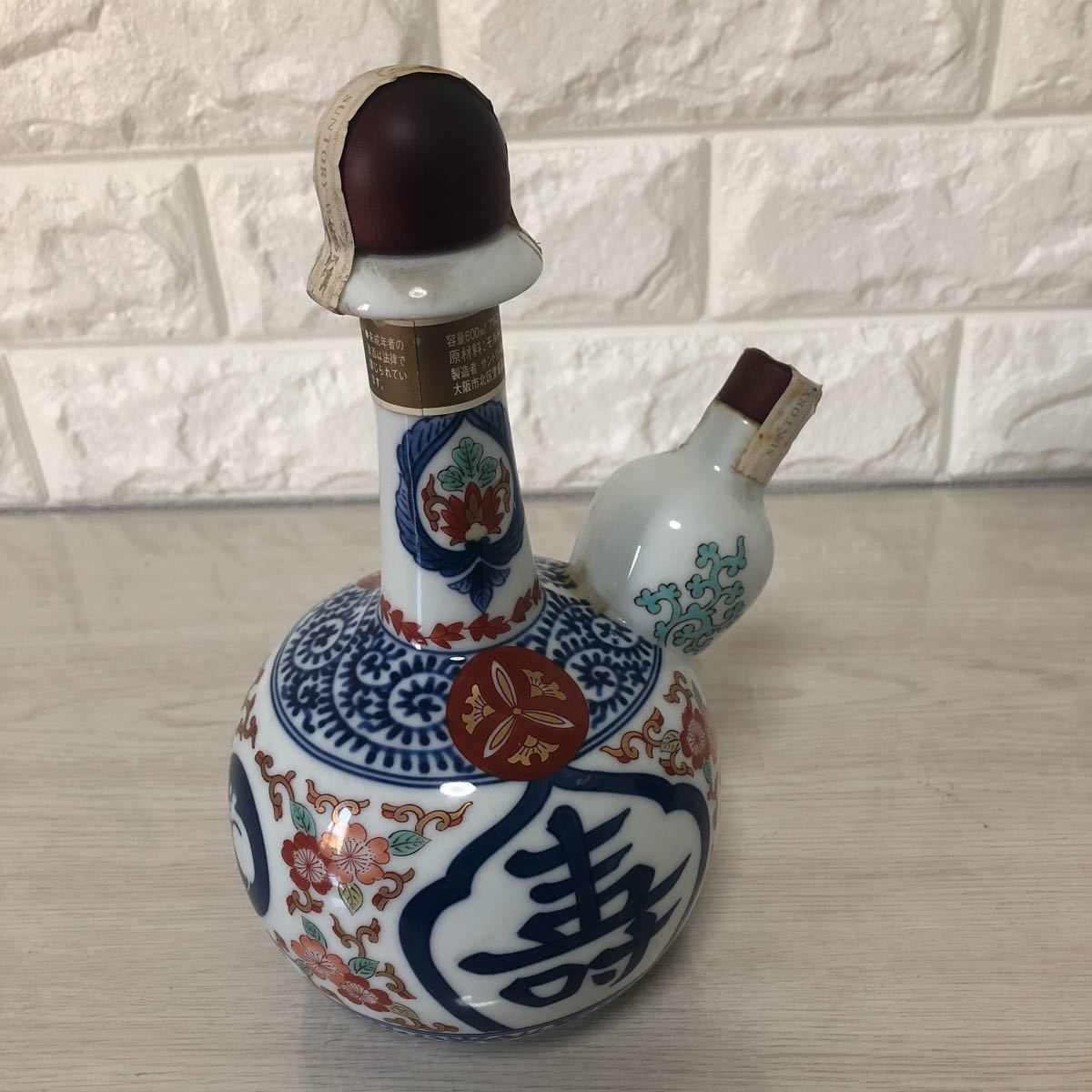 サントリー 染錦『福寿』文乳首徳利瓶 有田焼 陶器 600ml 重量1179g