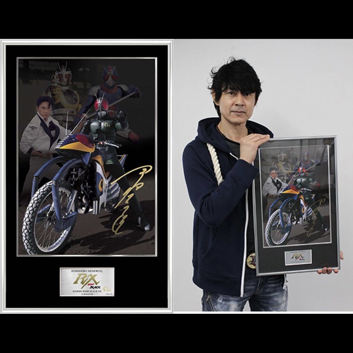 仮面ライダーBLACK 倉田てつお氏サイン色紙&Tシャツ(M)×2 仮面ライダー