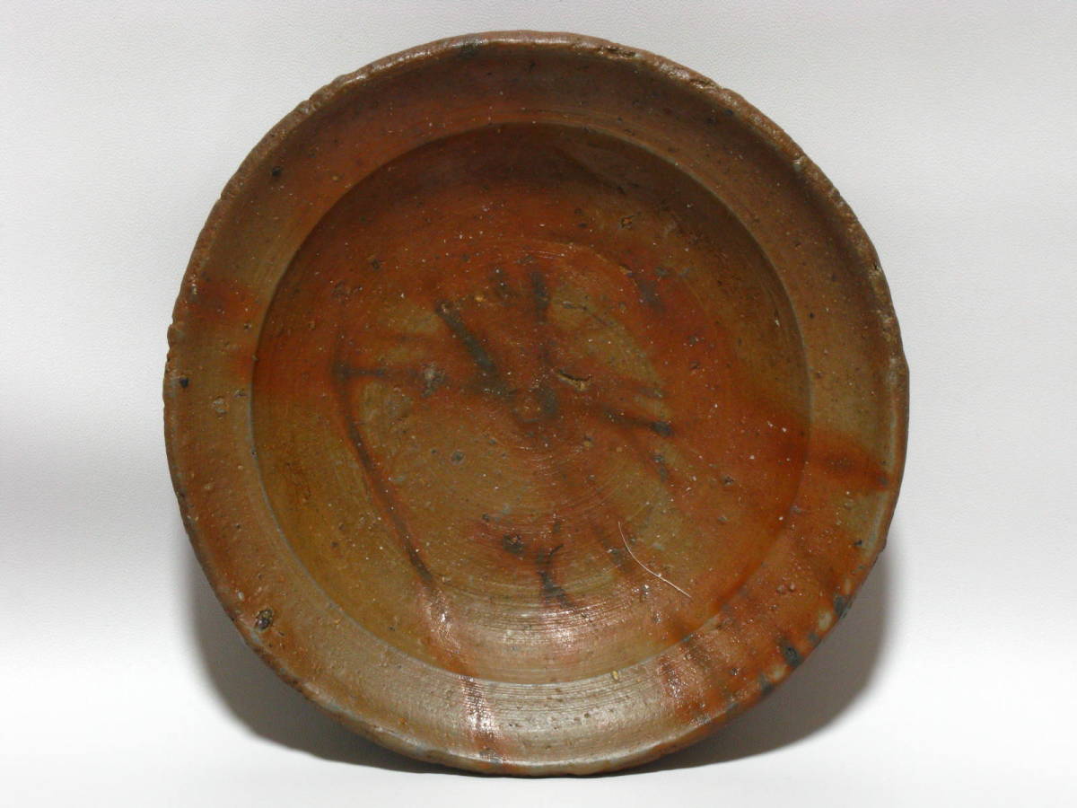 備前焼皿1客 藤原啓 人間国宝