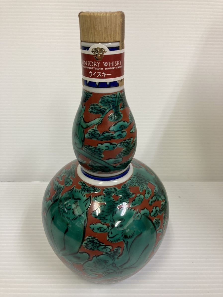 古酒サントリー特製ウイスキー九谷焼
