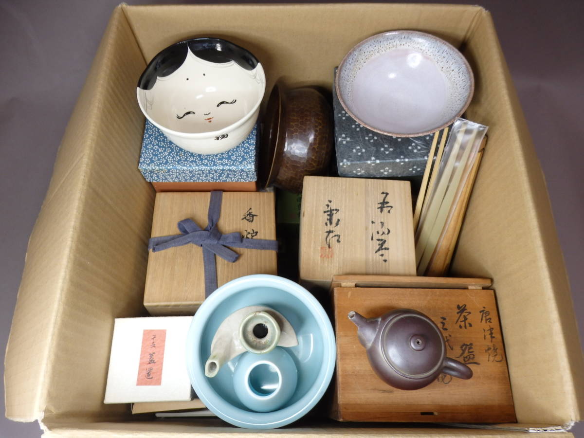 茶道具 唐金 水牛香炉 中国骨董 置物 古美術 旧家蔵出し コレクター