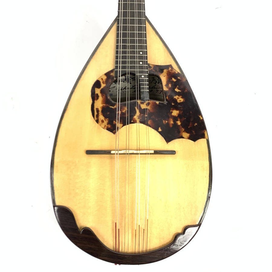 S. Watanabe No.50 Anno1971 渡辺精次 鼈甲多 ※31※ - メルカリ