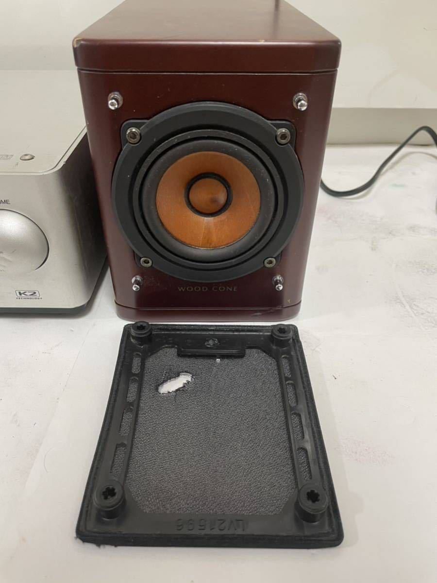 ビクター ウッドコーン スピーカー シリアル同一 SP-EXAK