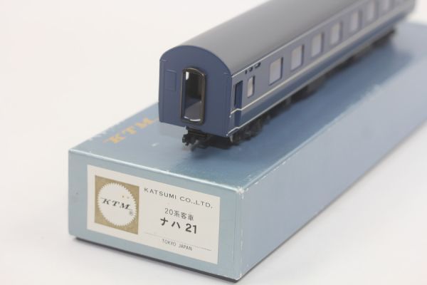 KATUMI カツミ KTM 金ラベル HOゲージ 20系客車 ナハ21 鉄道模型 動作