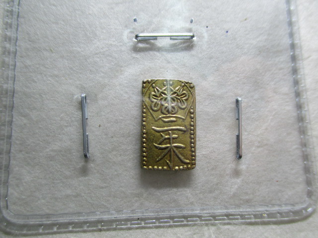 天保二朱判金 1832年〜1858年 fa1913 天保二朱判金』美品～極美品