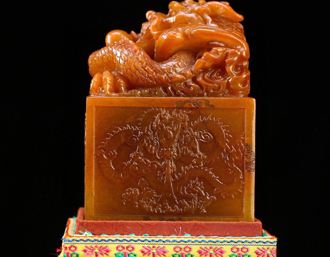 旧家収蔵品】N964清代 田黄石【玉璽】田黄石印章 古印章 細密彫 極細工