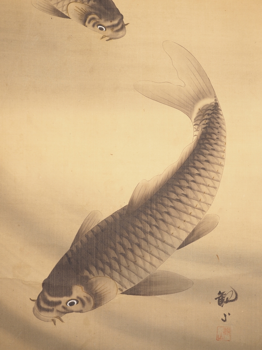 模写】下村観山/人物図/三幅対/掛軸/名家伝来/AA-897