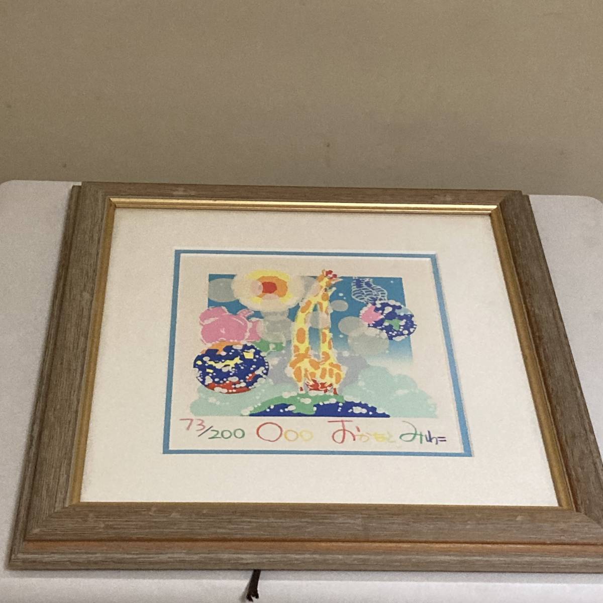 おかもとみわこ シルクスクリーン Yahoo!オークション - シルク