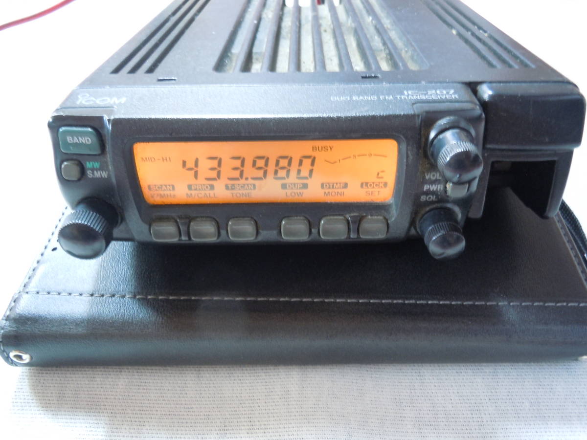 ◇iCOM◇デュアルバンドFMトランシーバー◇IC-2320◇40