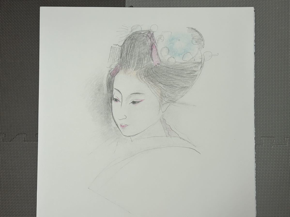 田中一光デザイン］奥村土牛 赤坂東京 観照堂画廊 1983年