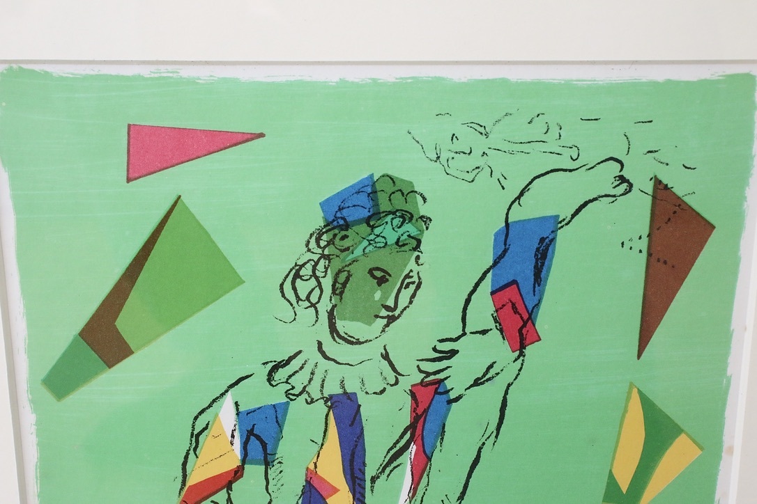 マルク・シャガール（Marc 『マルク シャガールMarc Chagall L