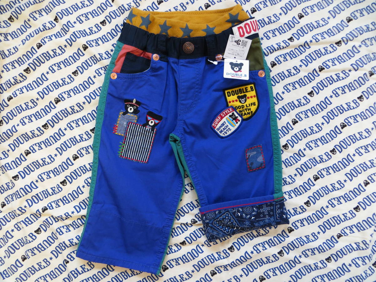ダブルビー 豪華パンツ サボテン ダブルビー定価28600円新品豪華パンツ